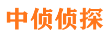 石河子寻人公司